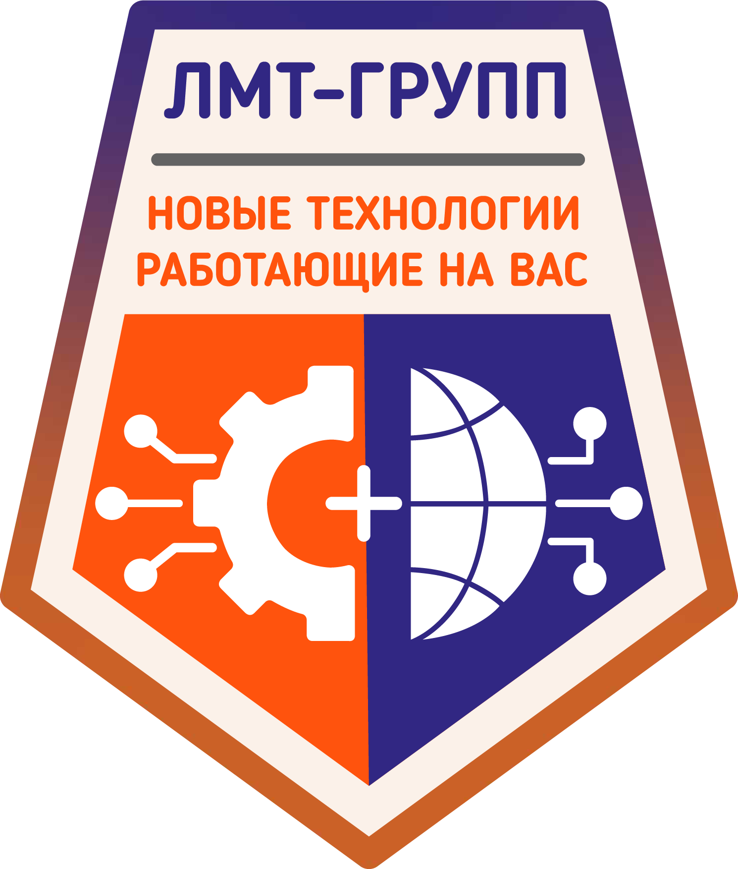 ООО ЛМТ-ГРУПП - ИТ доступное для всех